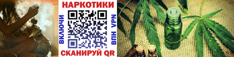 Купить закладку Перевоз Амфетамин  МЕФ  Кокаин 