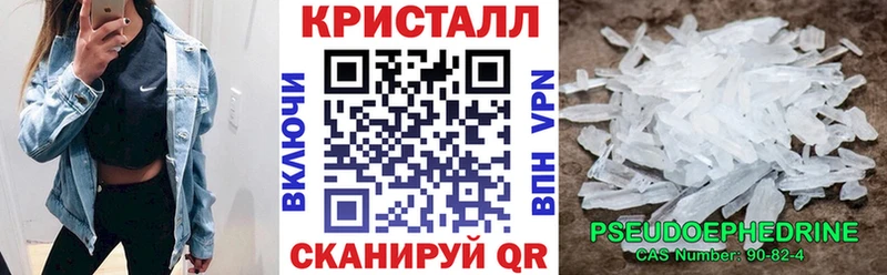 блэк спрут ссылка  Перевоз  АМФ 98% 