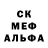 МЕТАДОН белоснежный Kateri na