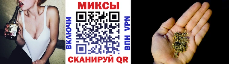 БУТИРАТ 99%  Перевоз 