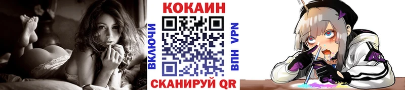 КОКАИН Боливия  Перевоз 