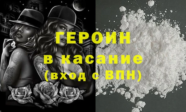 Альфа ПВП Верхний Тагил