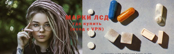 Альфа ПВП Верхний Тагил