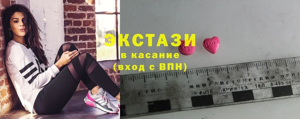 Альфа ПВП Верхний Тагил