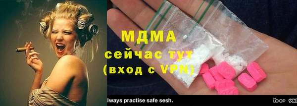 Альфа ПВП Верхний Тагил