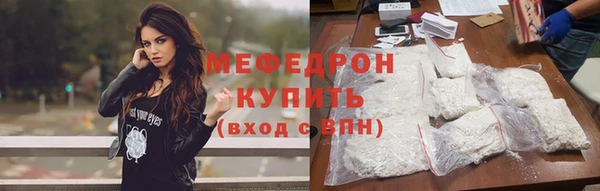 Альфа ПВП Верхний Тагил