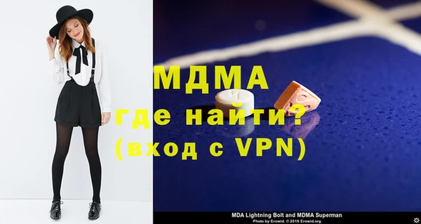 трава Верея