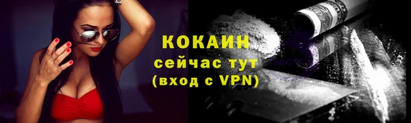 героин Зерноград