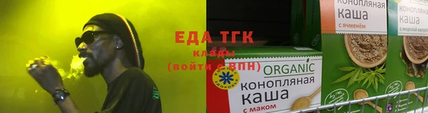 Альфа ПВП Верхний Тагил
