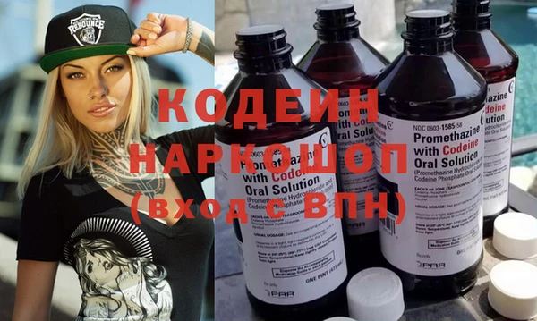 трава Верея