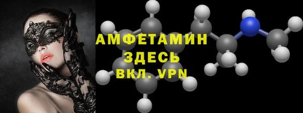 Альфа ПВП Верхний Тагил
