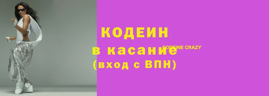 Альфа ПВП Верхний Тагил