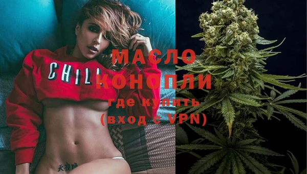 трава Верея