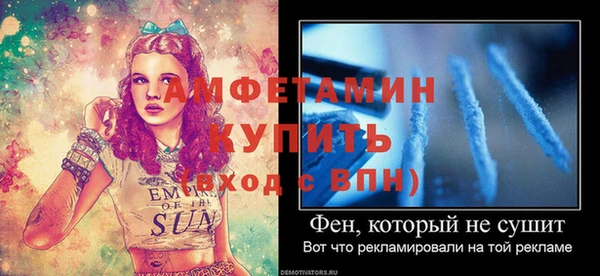 тгк Верхнеуральск