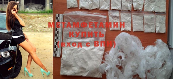 Альфа ПВП Верхний Тагил