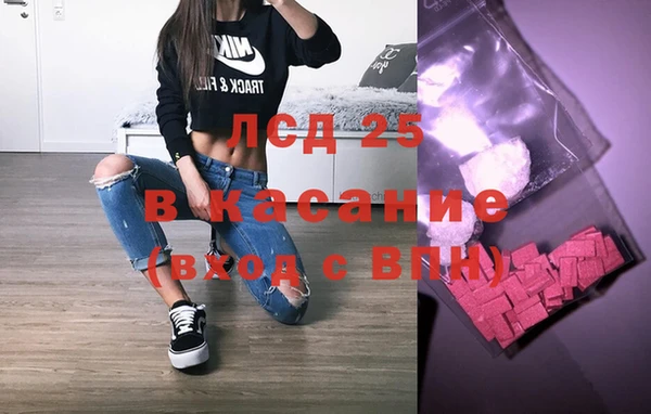 Альфа ПВП Верхний Тагил