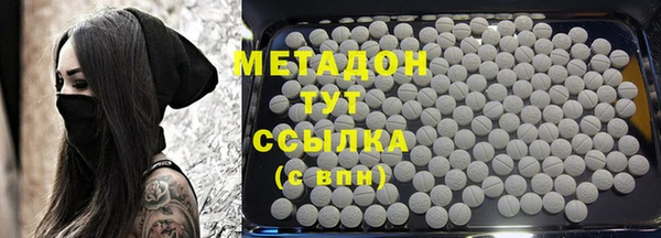 трава Верея