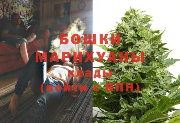 тгк Верхнеуральск