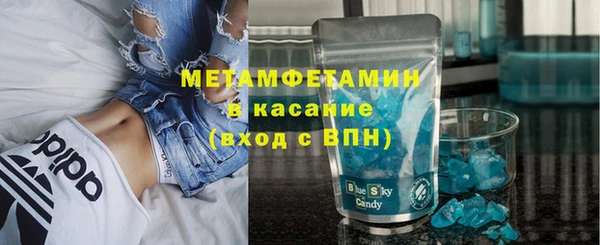 трава Верея