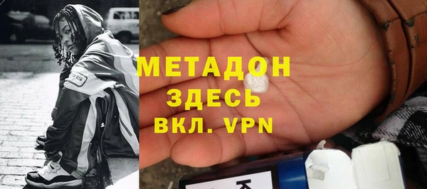 трава Верея