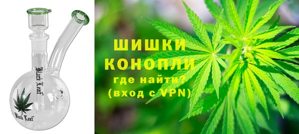 трава Верея