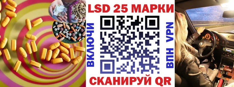 ЛСД экстази ecstasy  Перевоз 