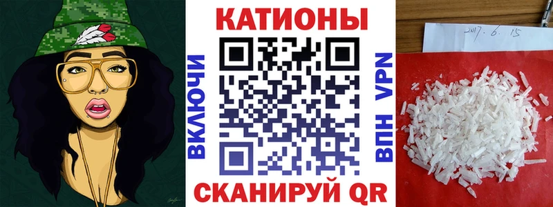 Мефедрон мяу мяу  OMG зеркало  Перевоз 