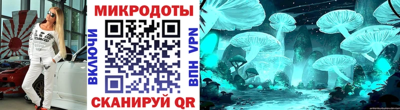 купить закладку  дарк нет наркотические препараты  Псилоцибиновые грибы прущие грибы  Перевоз 